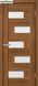 Дверь межкомнатная ОМИС ПВХ коллекция 5-й элемент Домино (стекло сатин) Ольха европейская