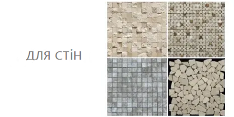 Банер 3 до ряду (третій)