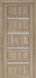 Дверь межкомнатная Terminus с ПВХ покрытием Нанофлекс 107 ПГ мускат (глухая) вставка из матового стекла