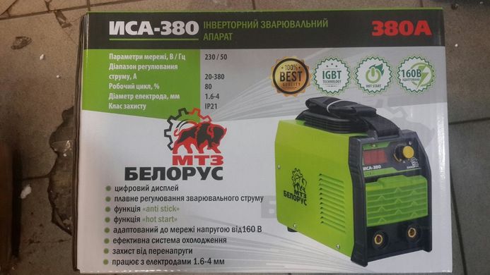 Сварочный инвертор Белорус ИСА-380 бытовой, электрод от 1.6 до 4 мм, 2 года гарантии, 220-230 В