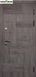 Дверь входная Каскад коллекция Комбо Стайл комплектация Термолюкс